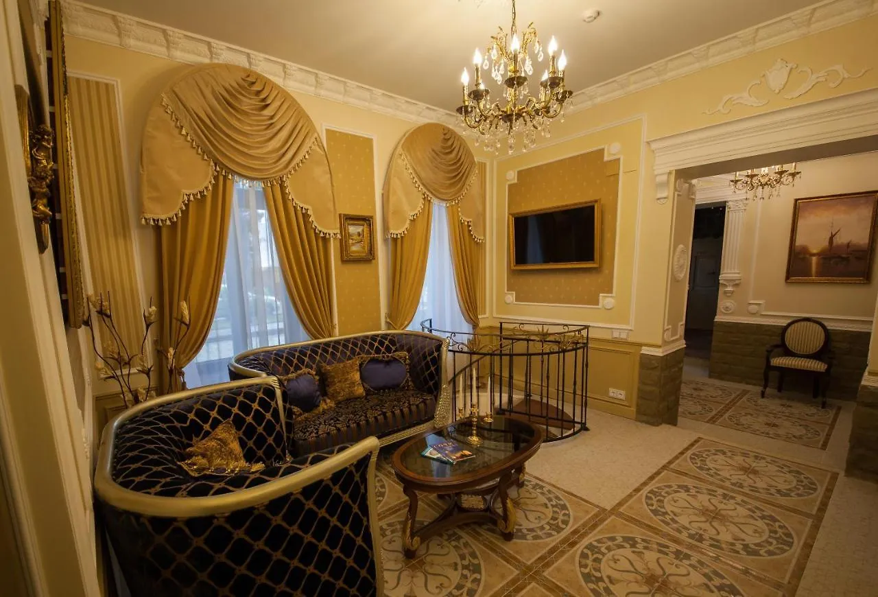 Boutique Hotel Portum 1905 Sochi