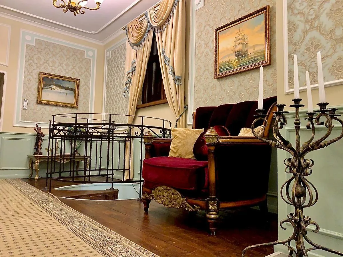 Boutique Hotel Portum 1905 Sochi 4*,  Russia