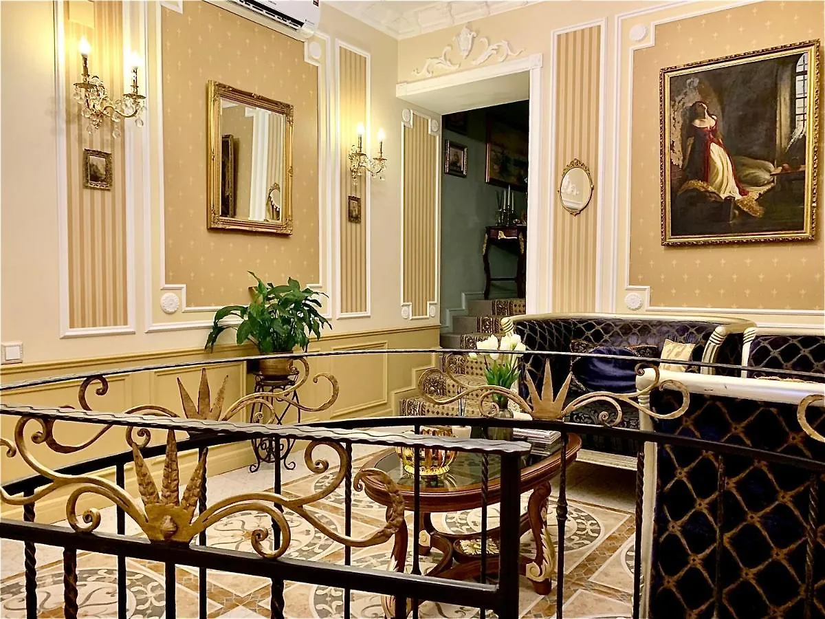 Boutique Hotel Portum 1905 Sotji Rusland