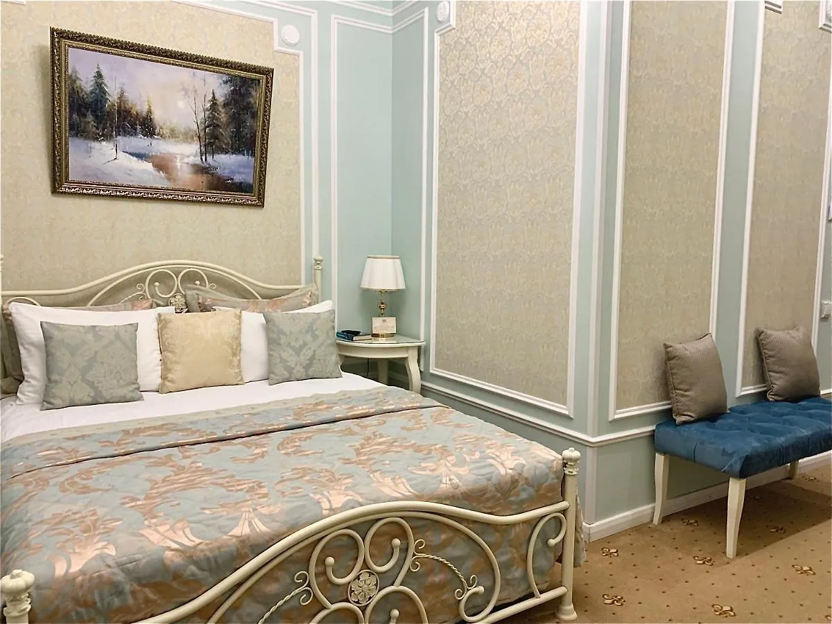 Boutique Hotel Portum 1905 Sochi