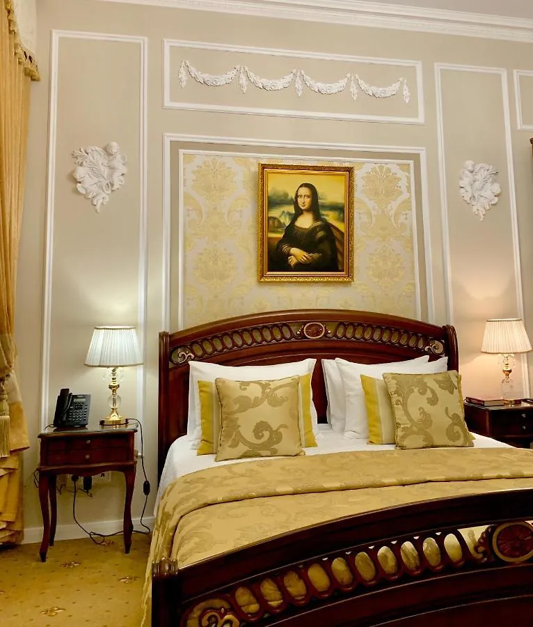 Boutique Hotel Portum 1905 Sochi 4*,