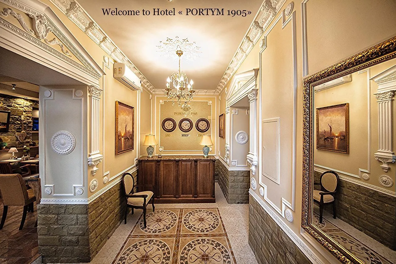 Boutique Hotel Portum 1905 Sochi