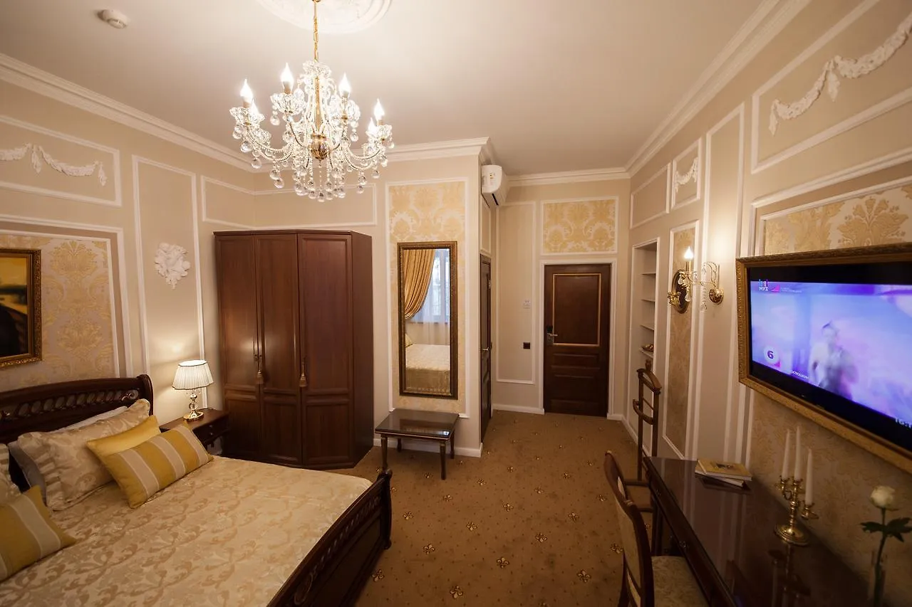 Boutique Hotel Portum 1905 Sochi