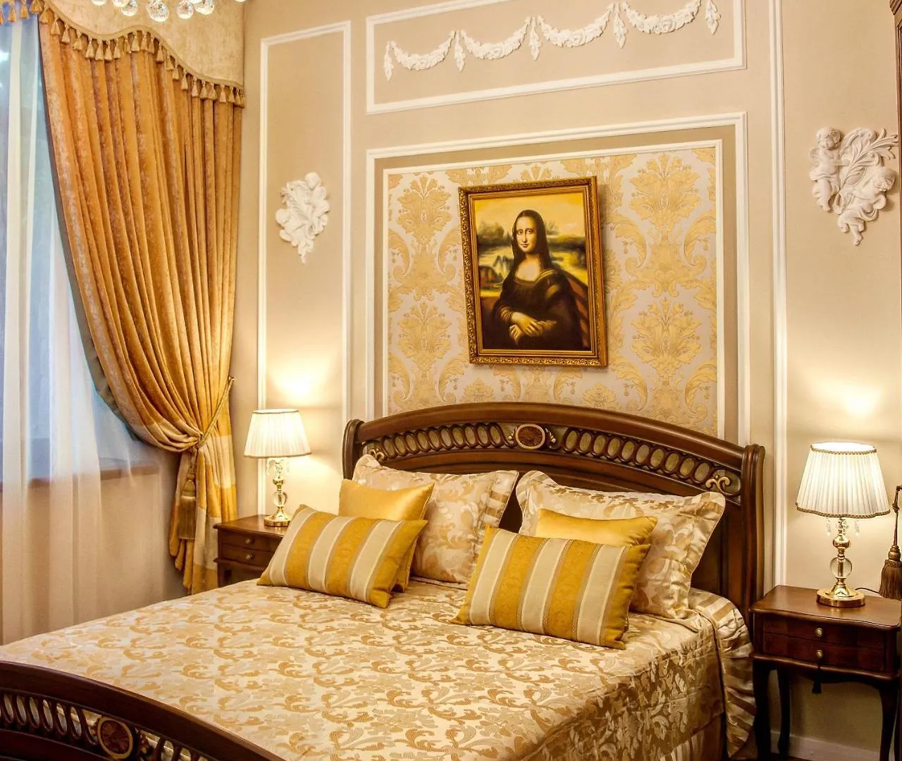 Boutique Hotel Portum 1905 Sochi