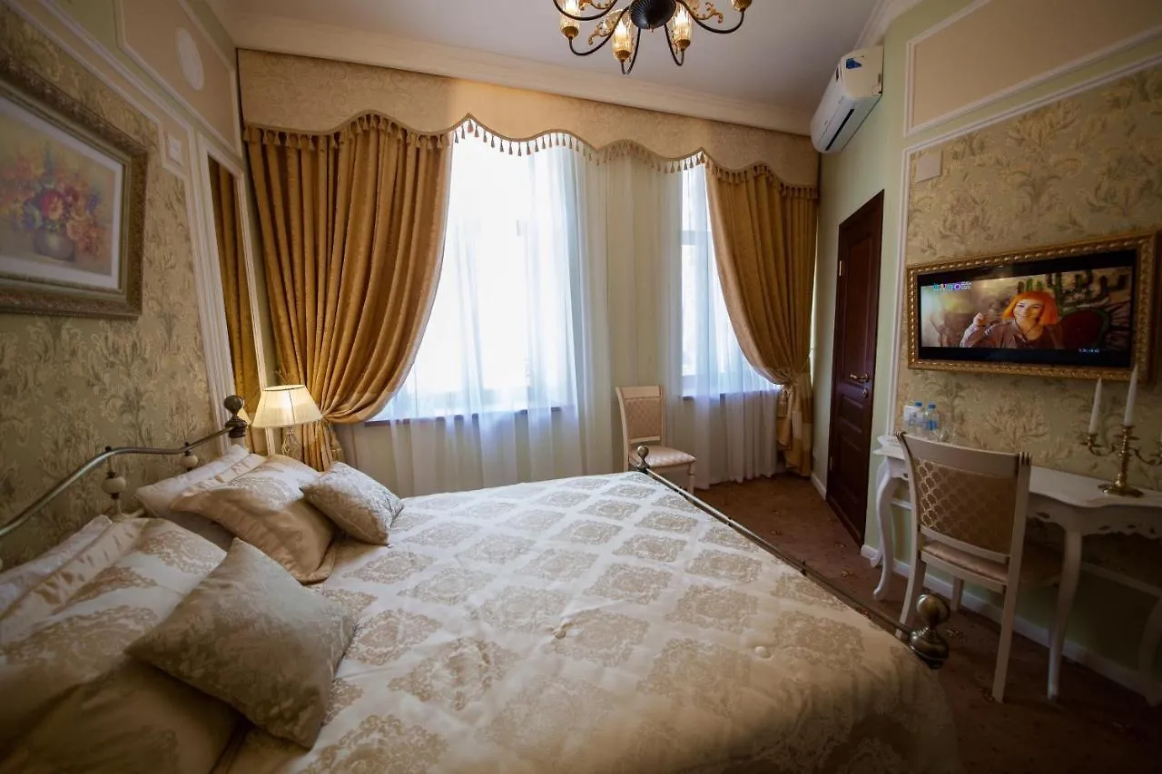 Boutique Hotel Portum 1905 Sochi