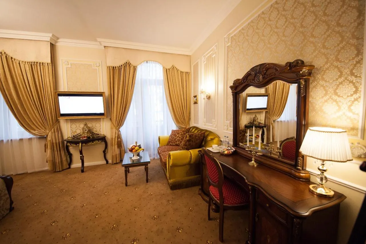 Boutique Hotel Portum 1905 Sochi