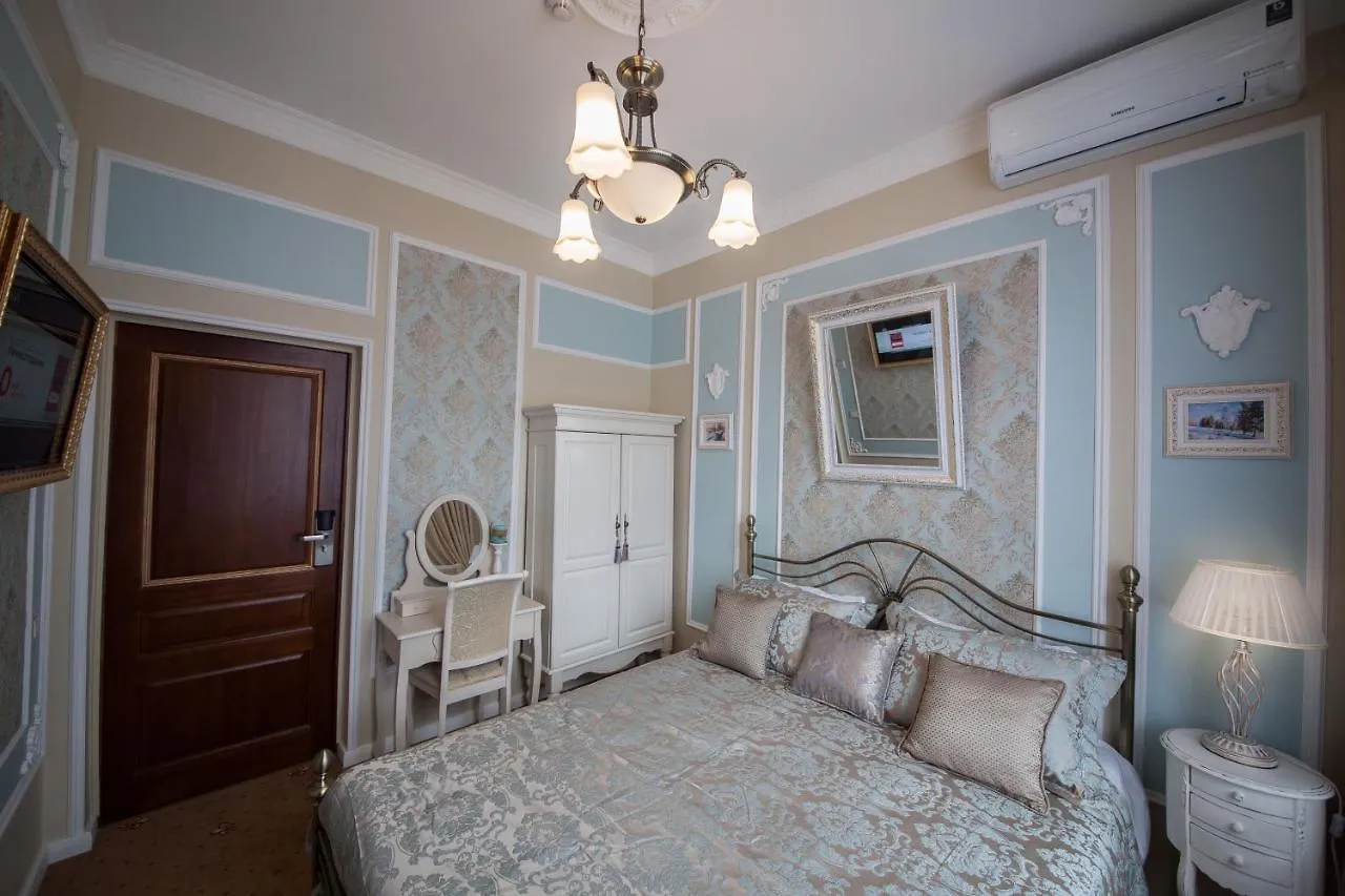 Boutique Hotel Portum 1905 Sotji 4*,  Rusland